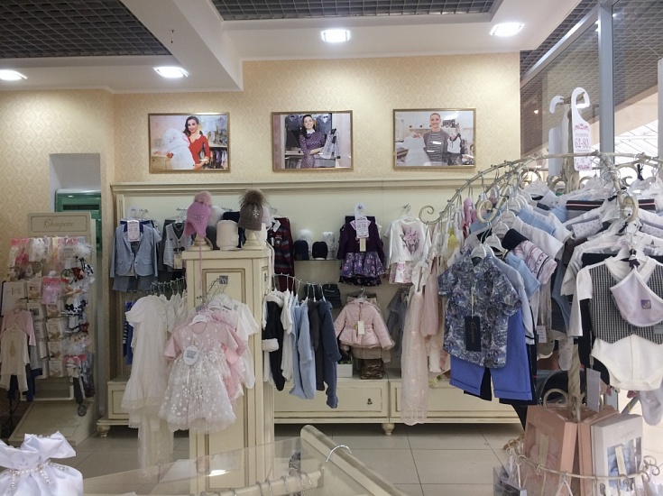 магазин choupette. шупет магазин детской. шопетте детская одежда. шопет детская одежда магазин. шупет магазин детской.