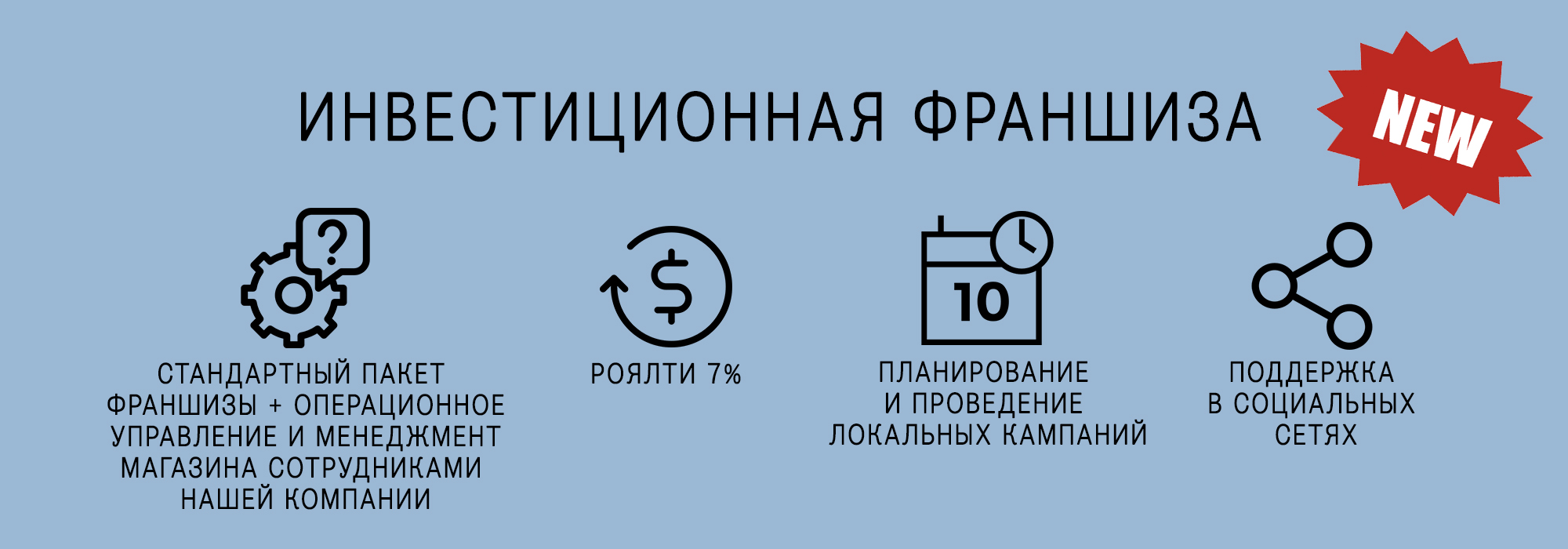 Чопитто Интернет Магазин Детской Одежды Чопитто Интернет Магазин Детской Одежды