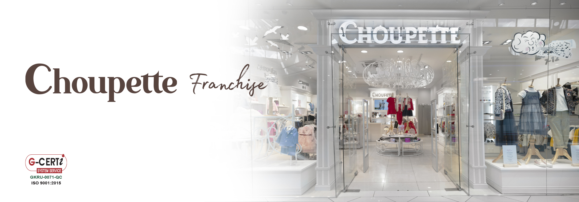 Children's online clothing stores on sale